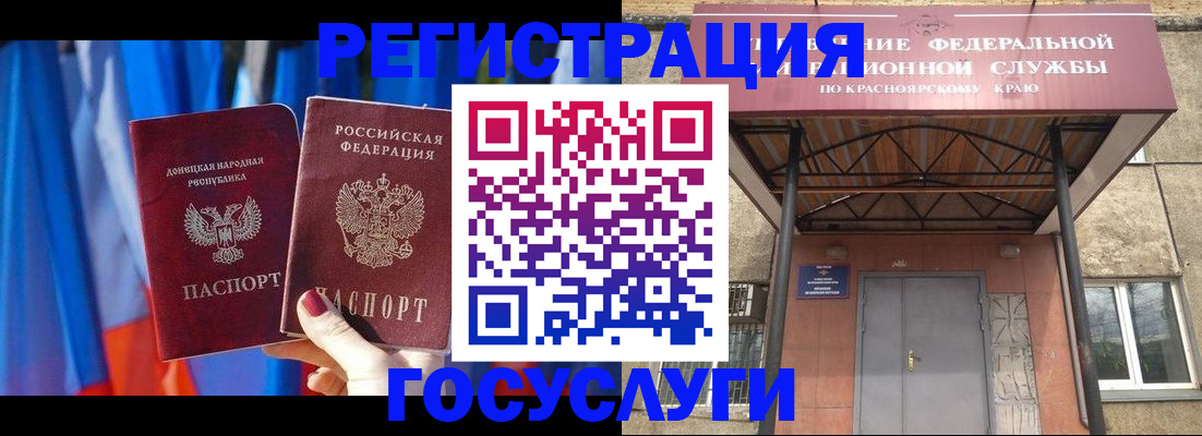 прописка поиск в Навашино